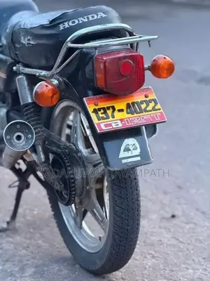 Honda CB 125 1994