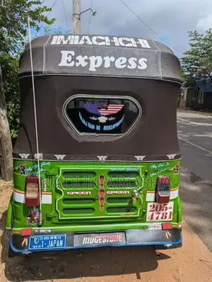 Bajaj RE Three Wheeler 1998