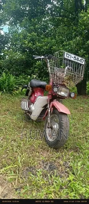 Honda Chaly 1991