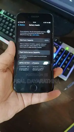 Apple iPhone 7 (Used)