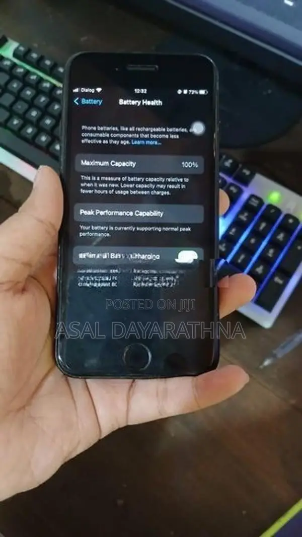 Apple iPhone 7 (Used)
