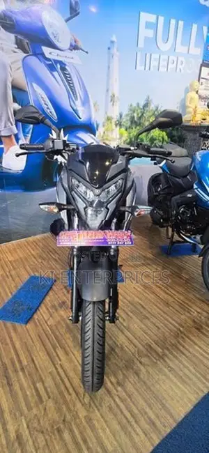 Bajaj Pulsar NS 125 2026