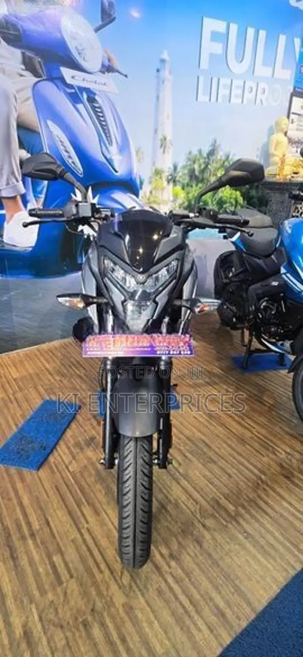 Bajaj Pulsar NS 125 2026