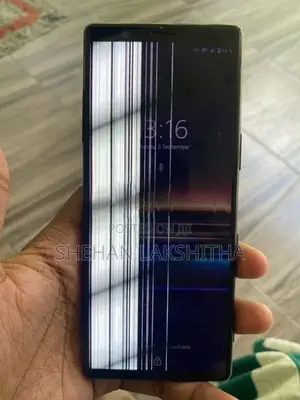 Sony Xperia 5 (Used)
