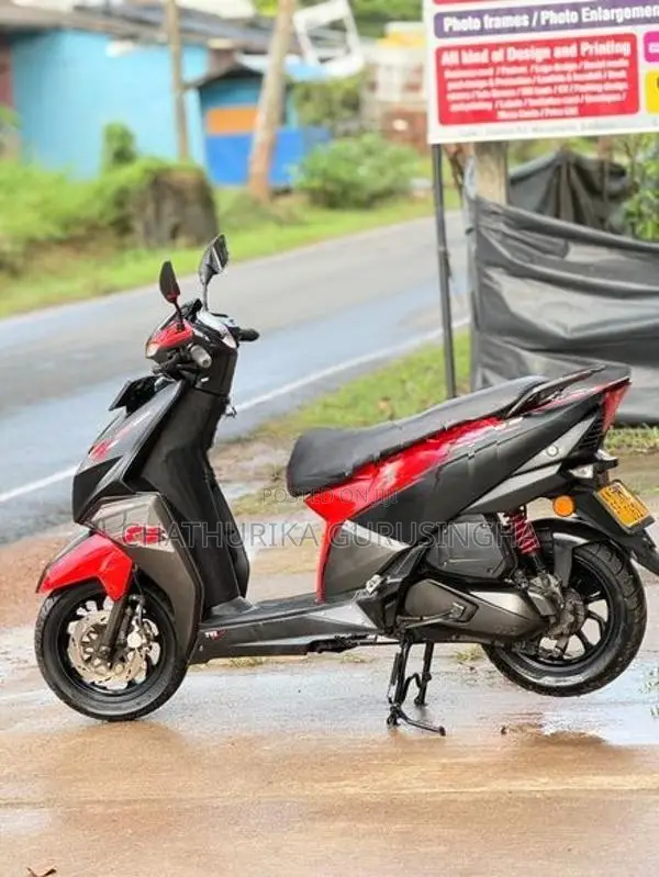 TVS Ntorq 125 2019