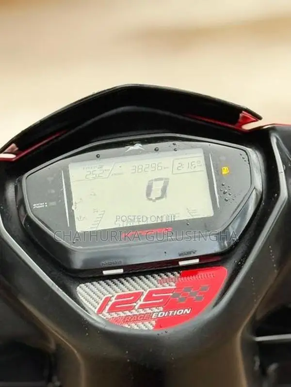TVS Ntorq 125 2019