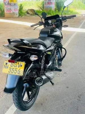 Bajaj Pulsar 150 2018