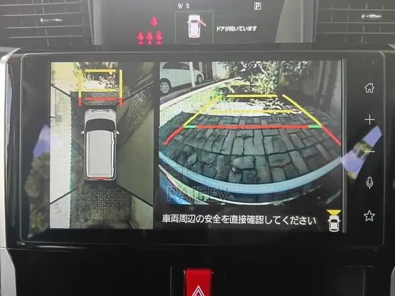 Toyota Roomy Custom G 2023