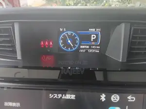 Toyota Roomy Custom G 2023