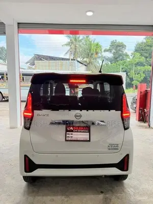 Nissan Dayz HIGHWAY STARX PRO 2025
