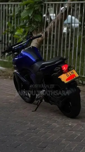 Yamaha FZS V3 2019