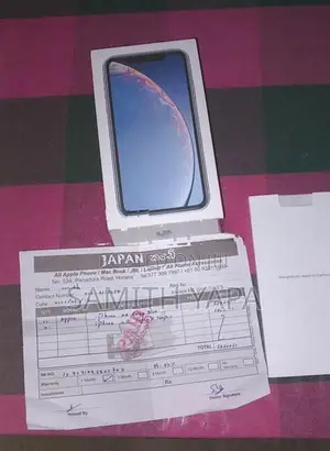Apple iPhone XR (Used)