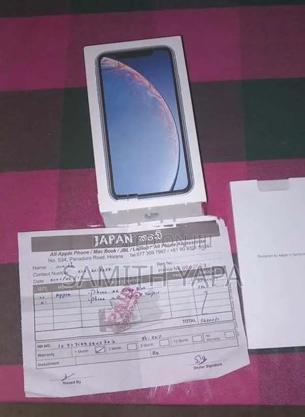 Apple iPhone XR (Used)