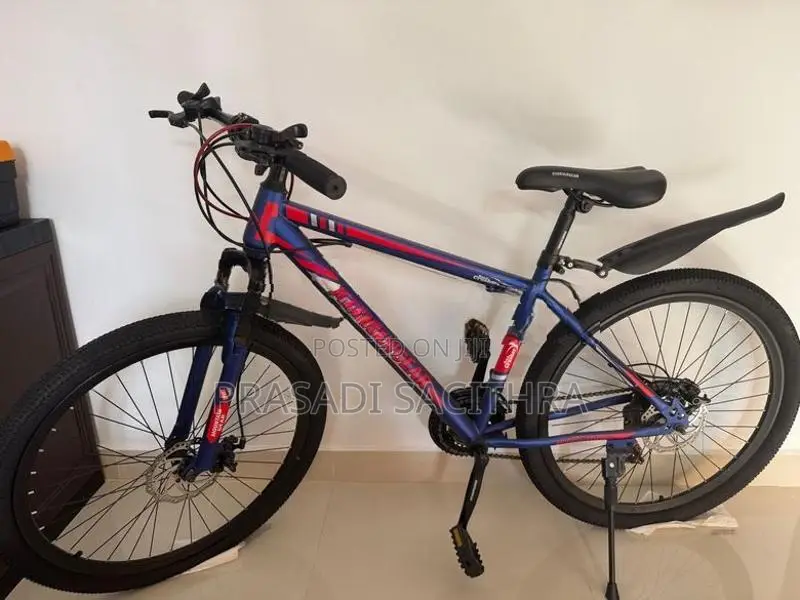 Mountain Gear MTB Bicycle