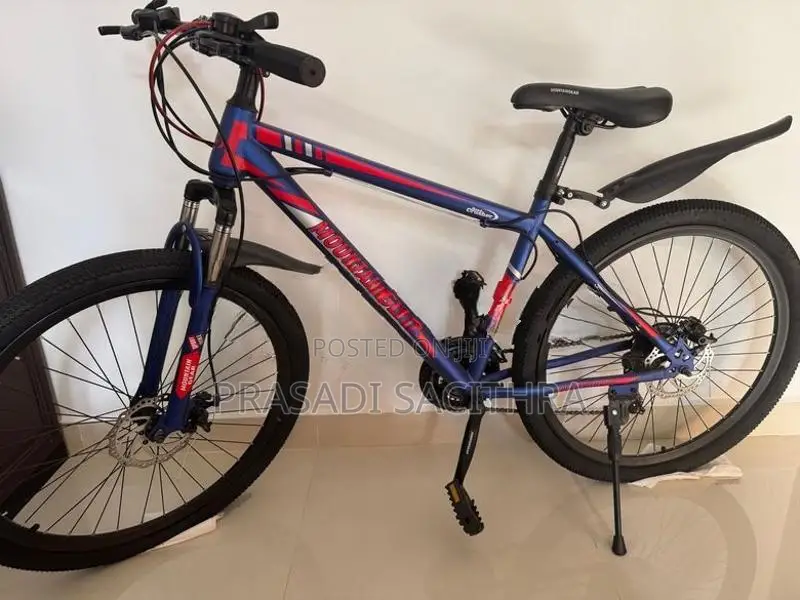 Mountain Gear MTB Bicycle