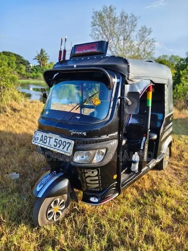 TVS King 2019