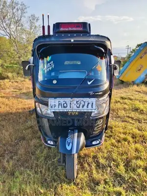 TVS King 2019