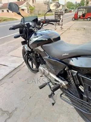 Bajaj Pulsar 150 2021