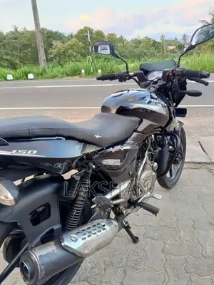 Bajaj Pulsar 150 2021