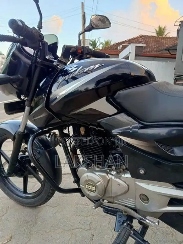 Bajaj Pulsar 150 2021