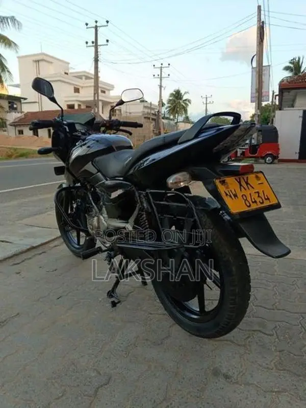 Bajaj Pulsar 150 2021