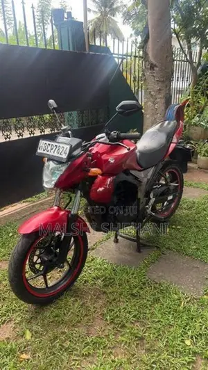 Suzuki Gixxer 2015
