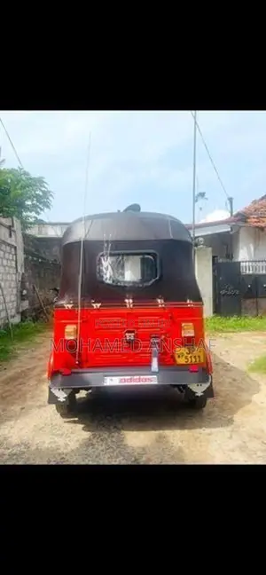 Bajaj RE 2005