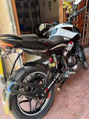 Bajaj Pulsar NS160 2017