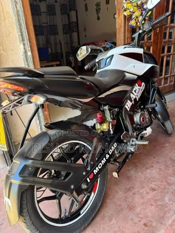 Bajaj Pulsar NS160 2017