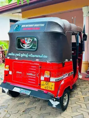 Bajaj RE 2006