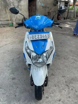 Honda Dio 2017