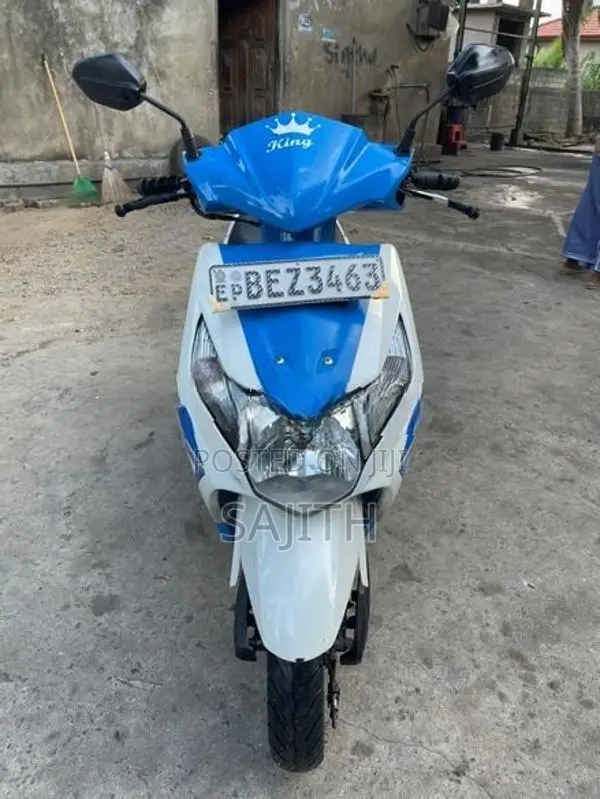 Honda Dio 2017