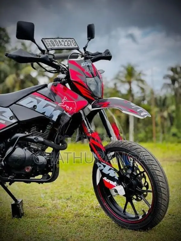 Demak DTM 2016
