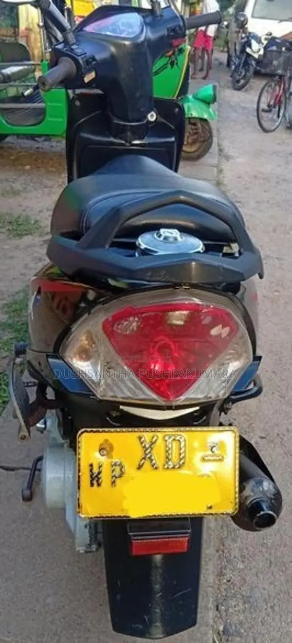 TVS Streak 2011