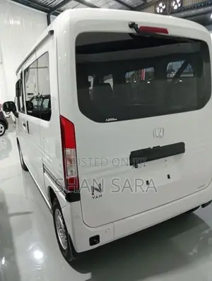 Honda N-Van 2024