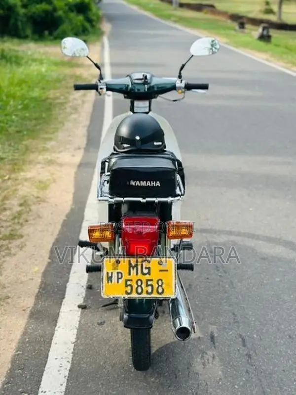 Loncin 90 Super Cub 2008