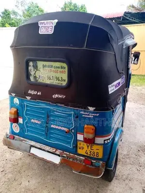Bajaj RE 2010