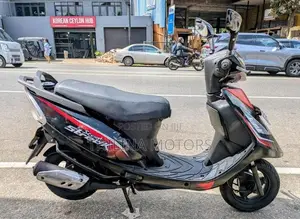 TVS Streak 2014