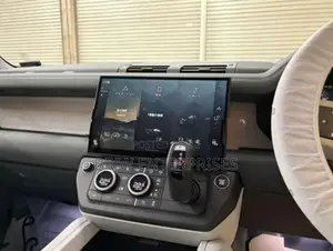 Land Rover Defender 2026