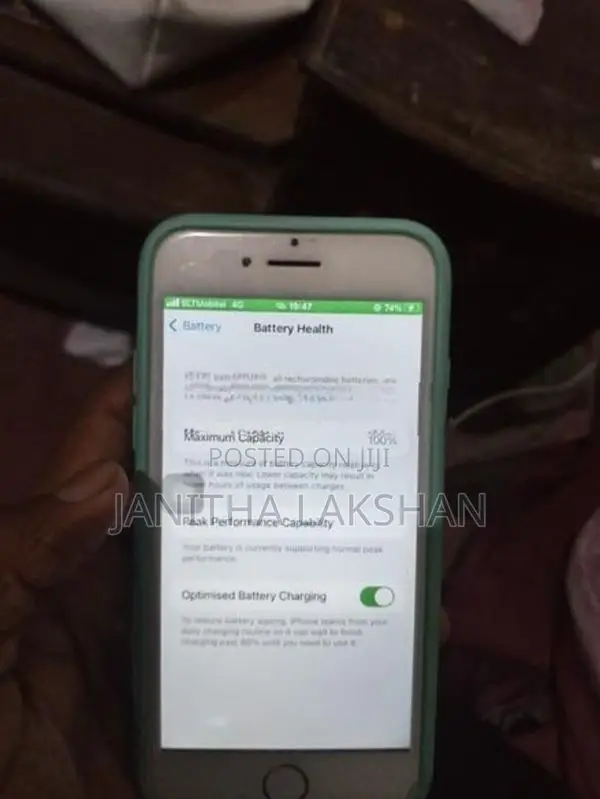 Apple iPhone 7 (Used)