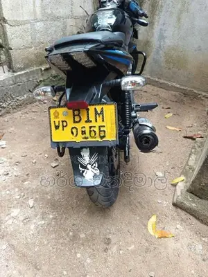 Bajaj Pulsar 150 2019