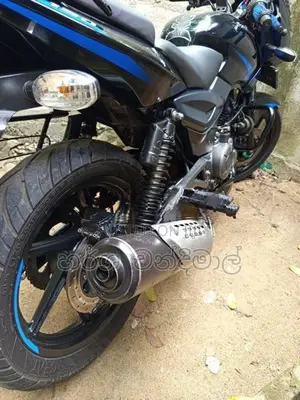 Bajaj Pulsar 150 2019