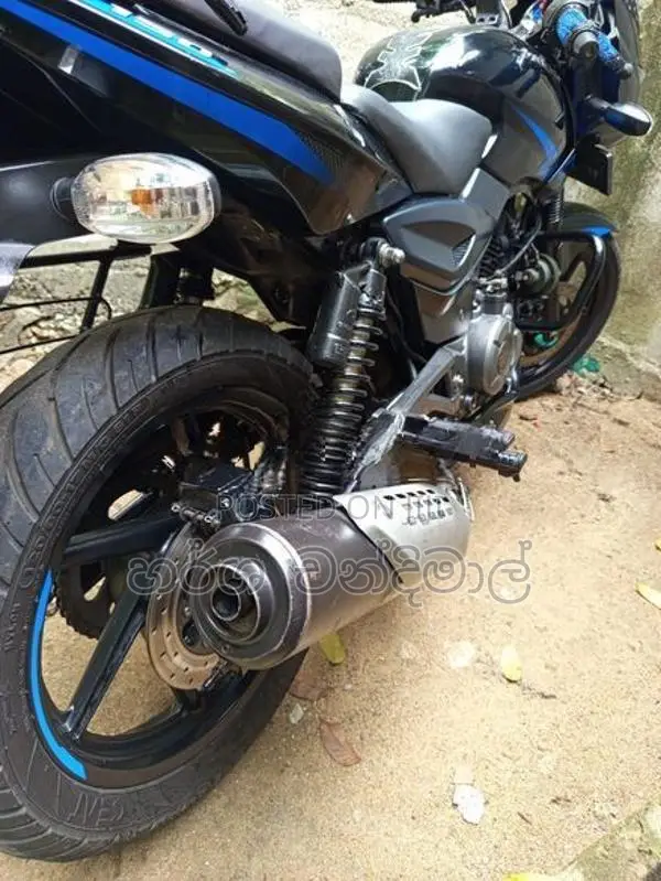 Bajaj Pulsar 150 2019