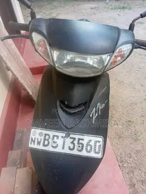 Yamaha 49cc 2013