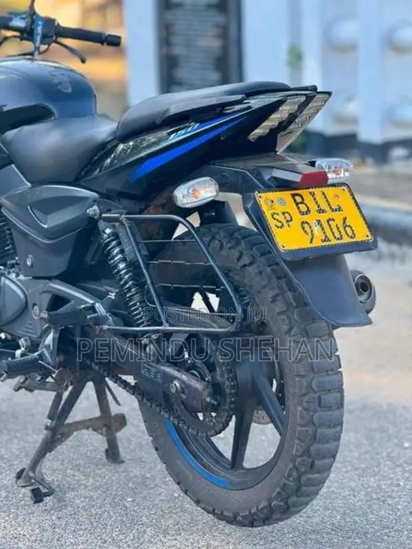 Bajaj Pulsar 150 2019