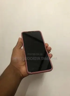 Vivo Y20 (Used)
