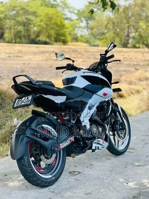 Bajaj Pulsar NS200 2025