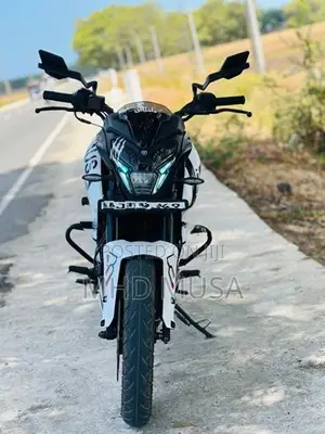 Bajaj Pulsar NS200 2025