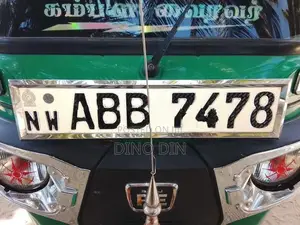 Bajaj RE 2016