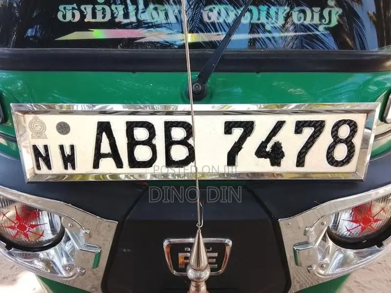 Bajaj RE 2016